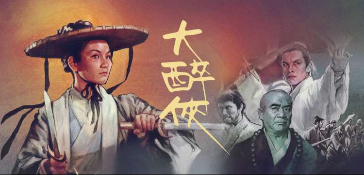 年轻的母亲5电影档案主视觉占位图