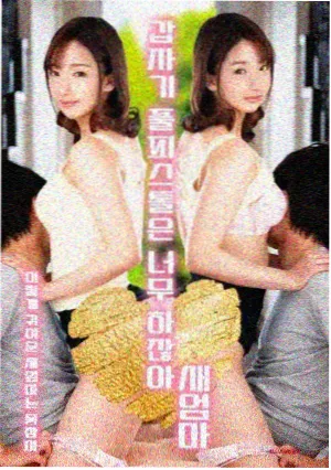 年轻的母亲5电影检索合规指南配图